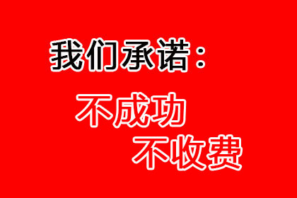 交行信用卡逾期处理延期方法